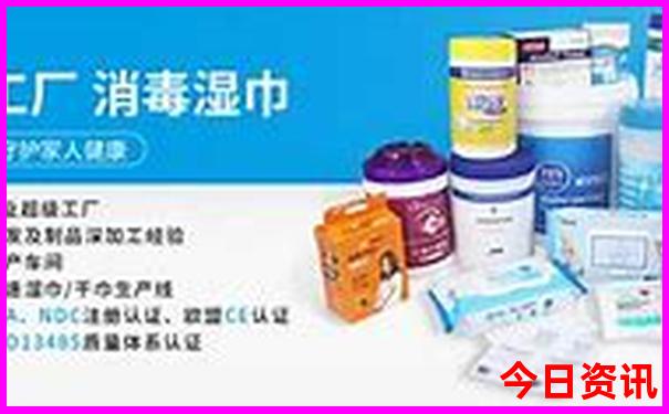 夏天中国哪个城市最热