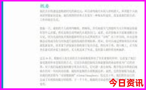 普者黑附近还有哪些景点