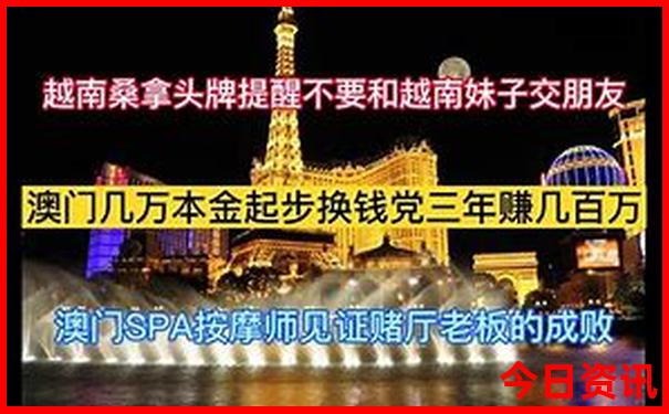 釜山一日游必去景点